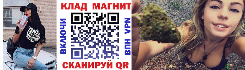 Магазины продажи наркотиков Карачев мега онион Меф Alpha PVP