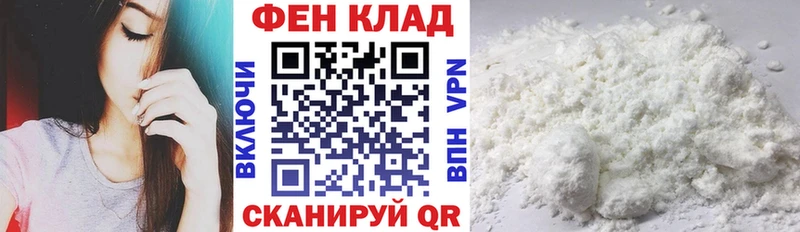 Amphetamine VHQ Карачев