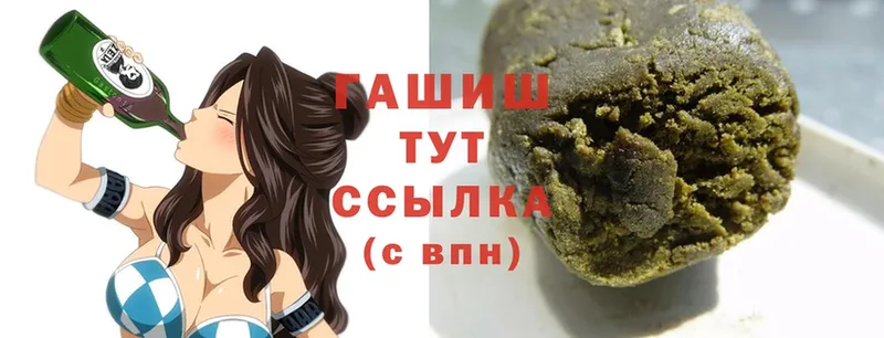 сайты даркнета телеграм  Карачев  ГАШ hashish  OMG tor 