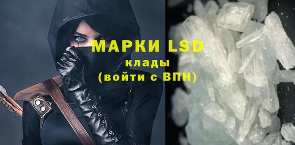 кокс Магас