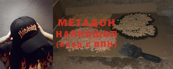 кокс Магас