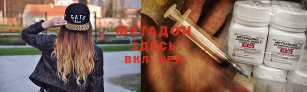 мдпв Орехово-Зуево