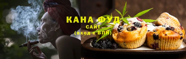 мдпв Орехово-Зуево