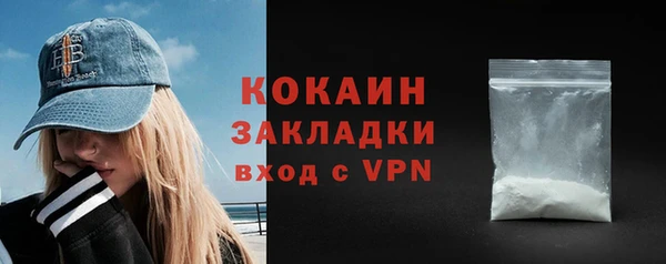 jwh Долгопрудный