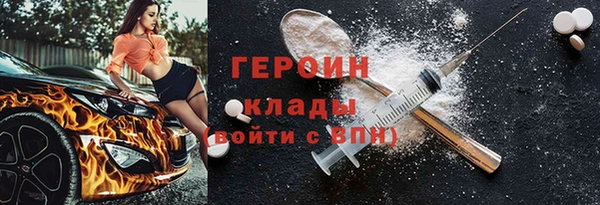 мдпв Орехово-Зуево