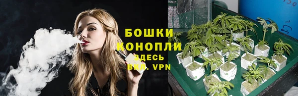 jwh Долгопрудный