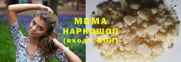 ALPHA PVP Майский
