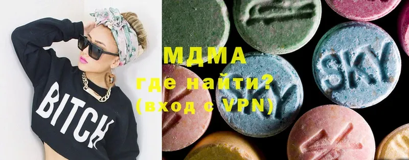 MDMA Molly  KRAKEN маркетплейс  Карачев  где найти  