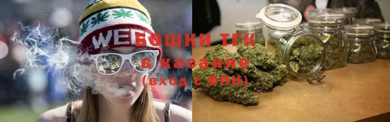 купить  цена  Карачев  Канабис LSD WEED 